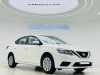 Nissan Sylphy 2026