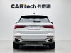 Audi Q3 40 TFSI 2024
