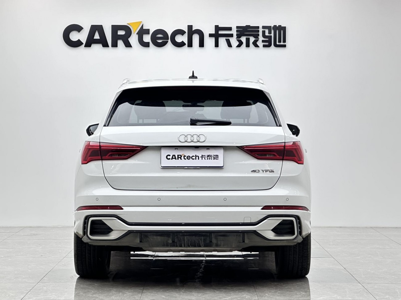 Audi Q3 40 TFSI 2024