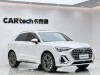 Audi Q3 40 TFSI 2024