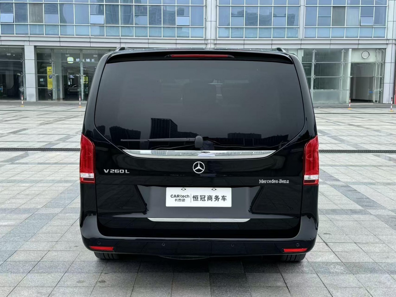Mercedes-Benz V 2023