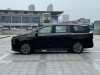 Maxus 7 2025