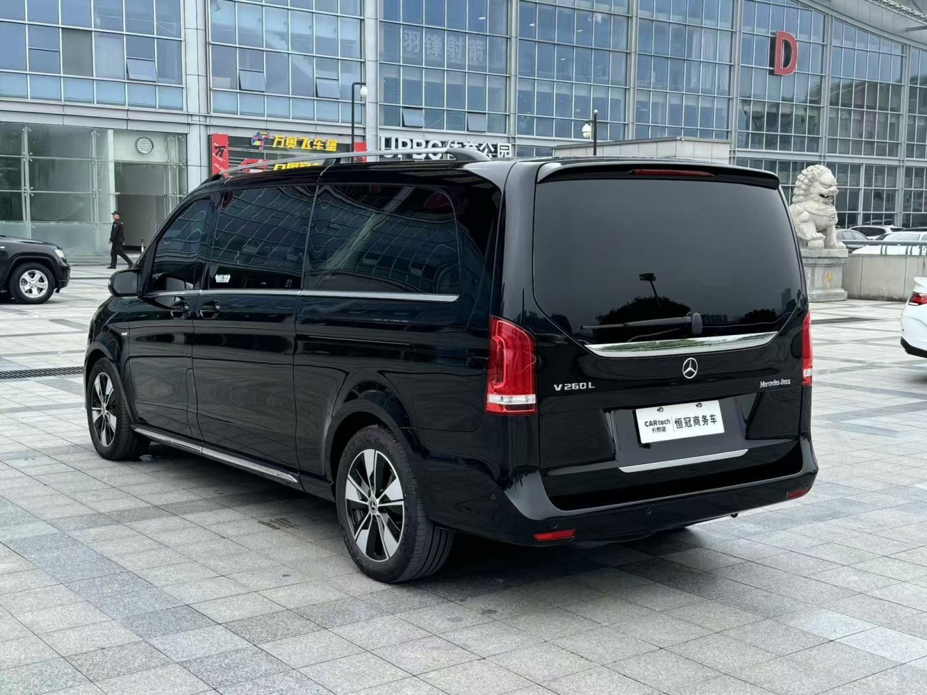 Mercedes-Benz V 2023