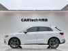 Audi Q3 40 TFSI 2024