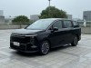 Maxus 7 2025