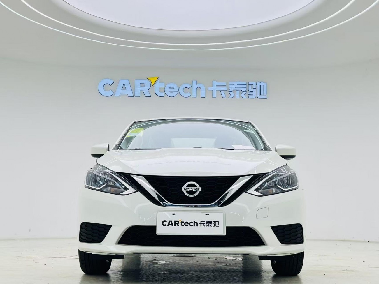 Nissan Sylphy 2026