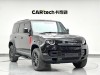 Land Rover Defender 2022