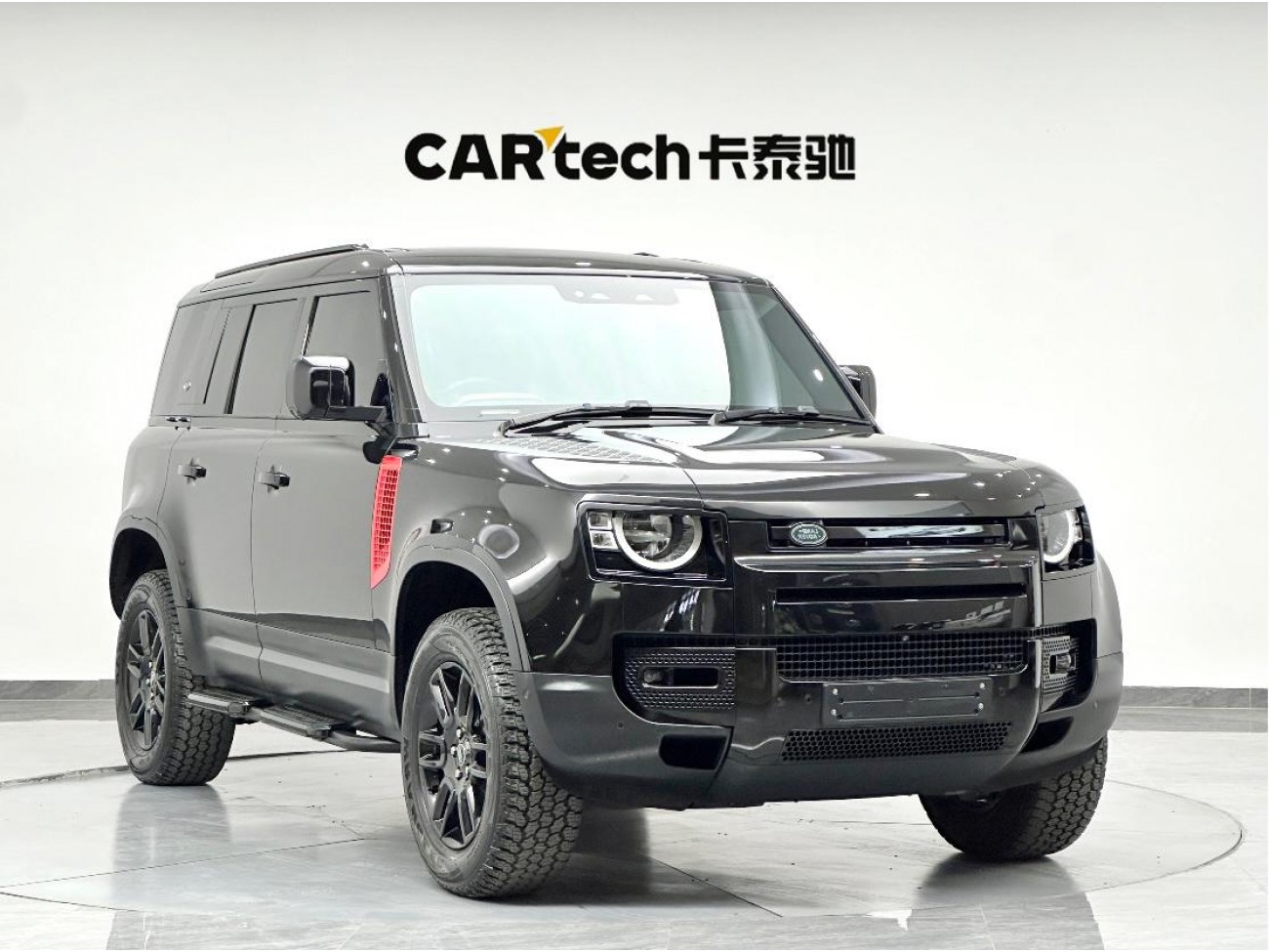 Land Rover Defender 2022
