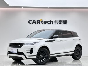 Land Rover Range Rover 2024