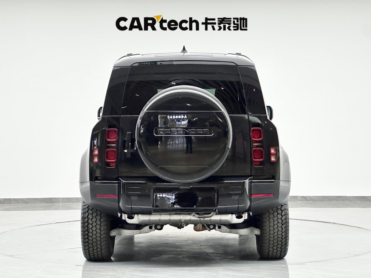 Land Rover Defender 2022