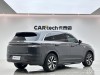 Li Auto L7 2023