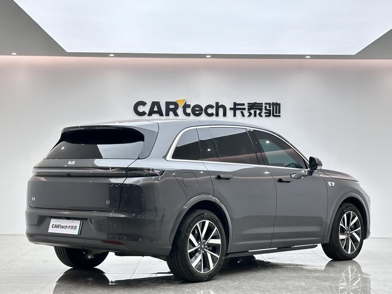 Li Auto L7 2023
