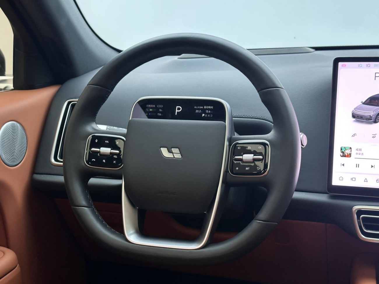 Li Auto L7 2023