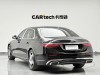 Mercedes-Benz S 480 4MATIC 2021