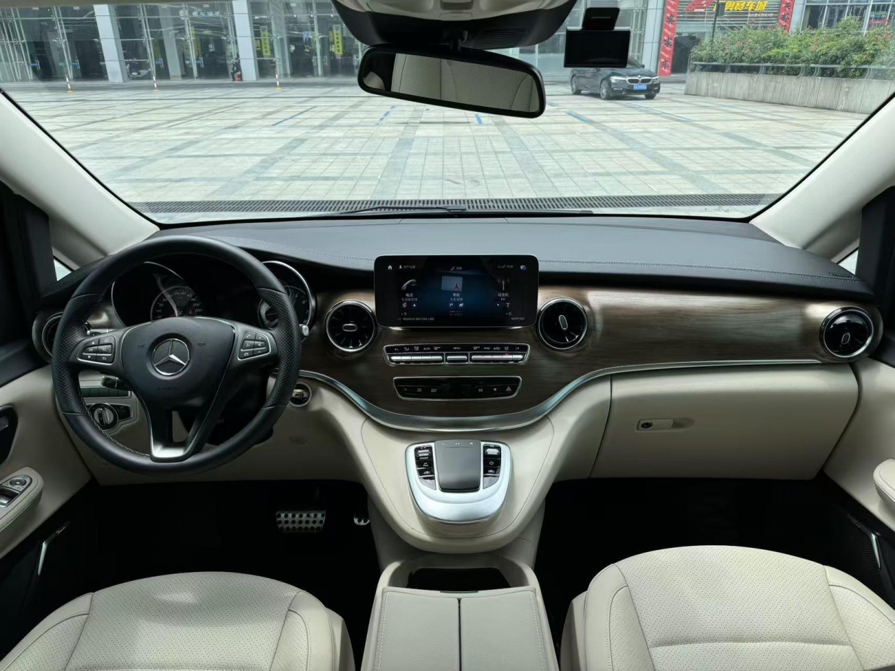 Mercedes-Benz V 2022