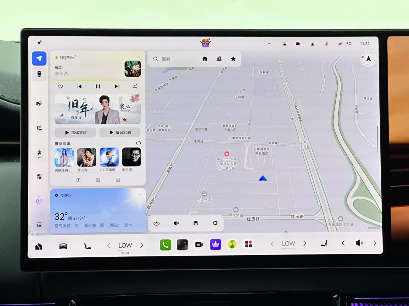 Zeekr X 2026