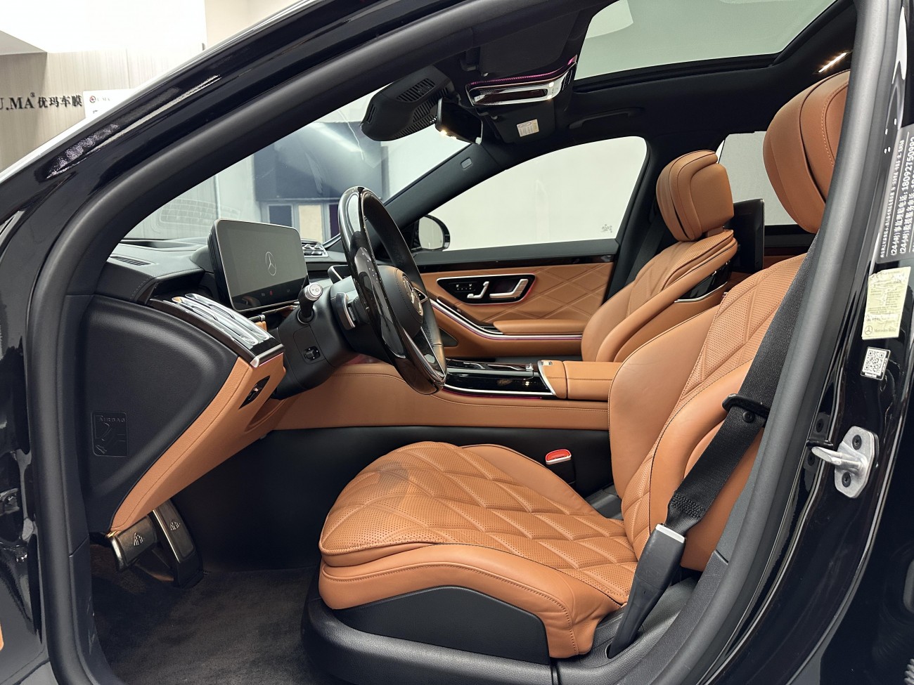 Mercedes-Benz S 480 4MATIC 2021