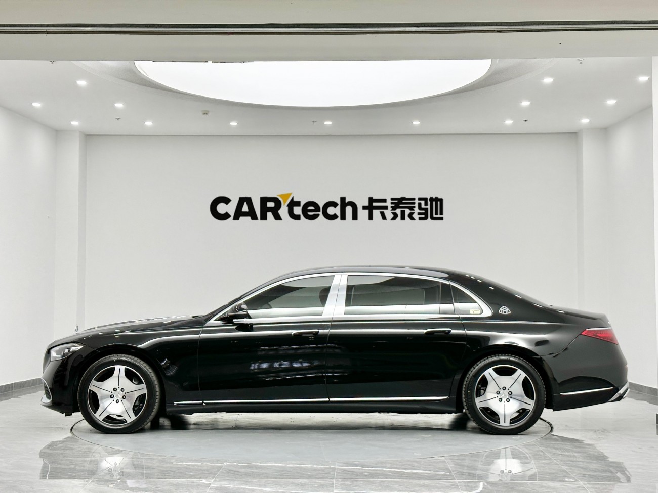 Mercedes-Benz S 480 4MATIC 2021