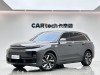 Li Auto L7 2023