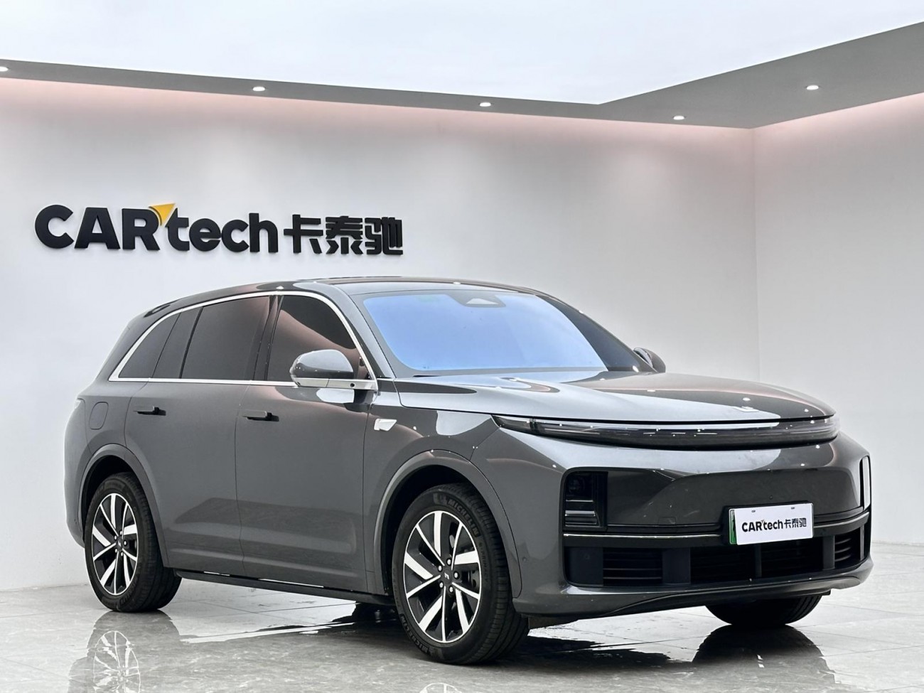 Li Auto L7 2023