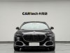 Mercedes-Benz S 480 4MATIC 2021