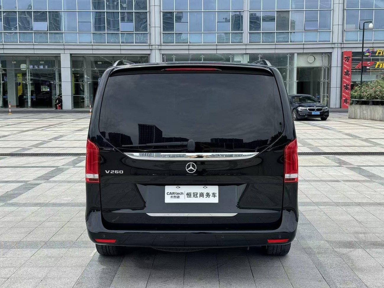 Mercedes-Benz V 2022