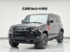 Land Rover Defender 2022