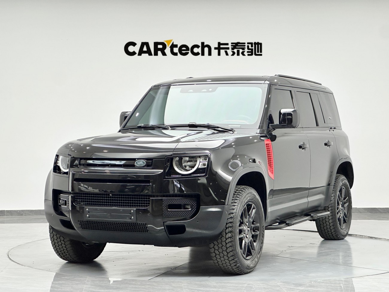 Land Rover Defender 2022