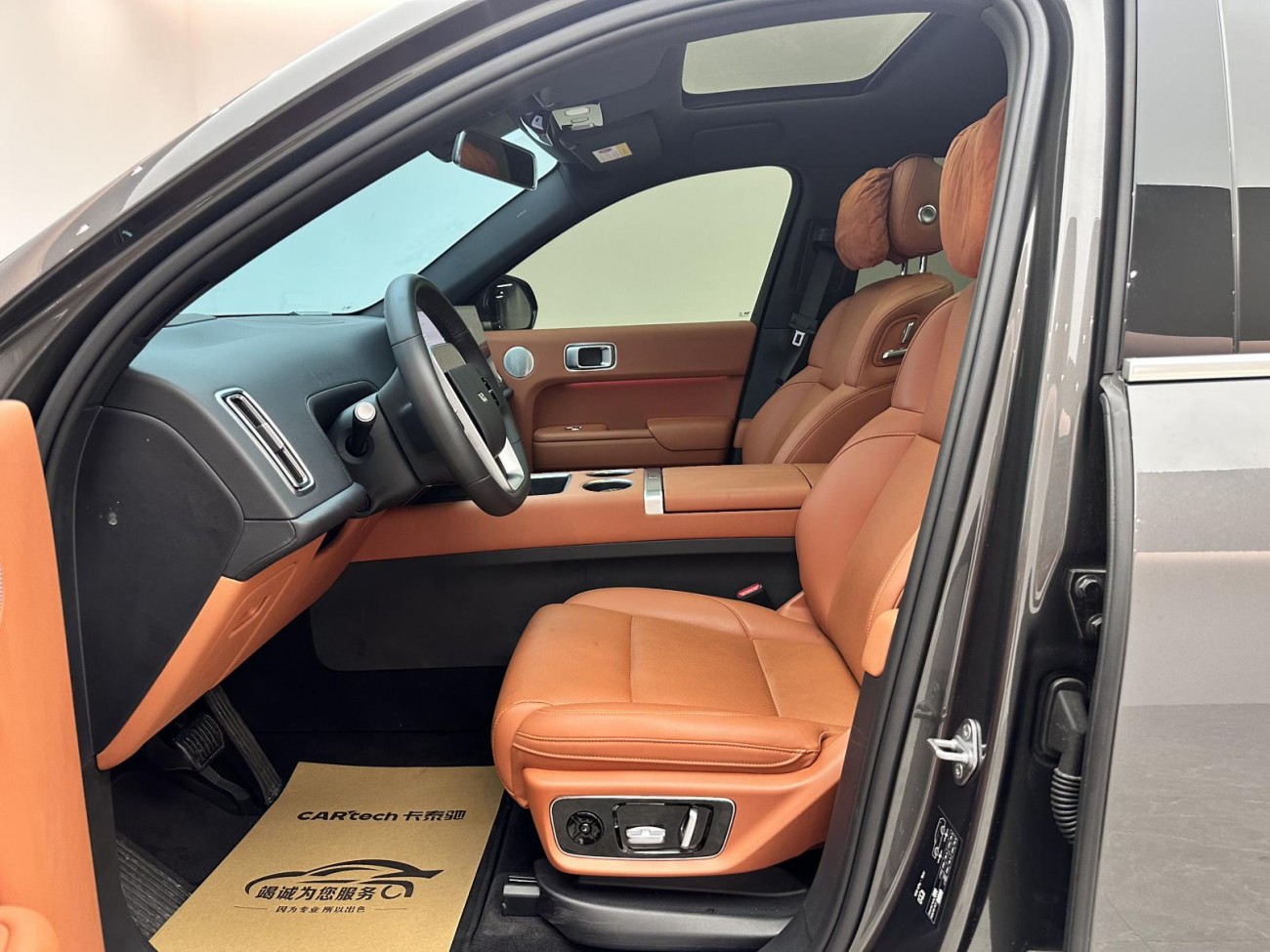 Li Auto L7 2023