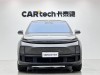 Li Auto L7 2023