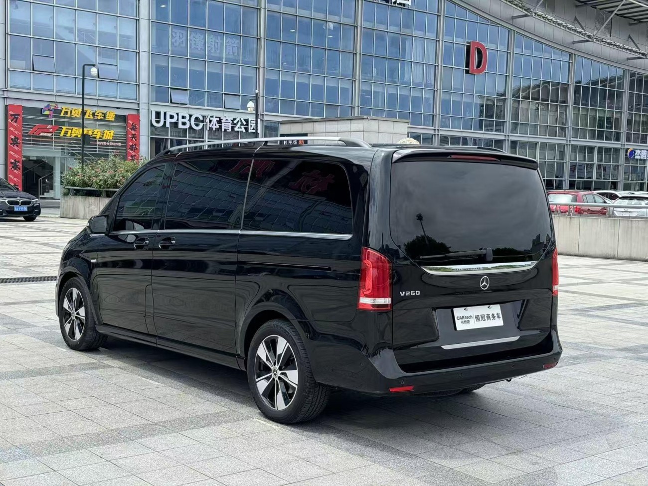 Mercedes-Benz V 2022