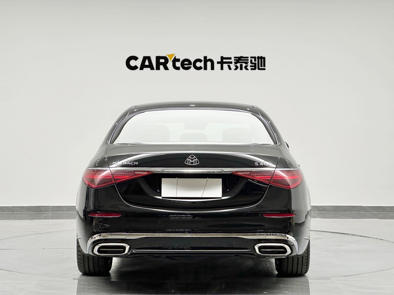 Mercedes-Benz S 480 4MATIC 2021