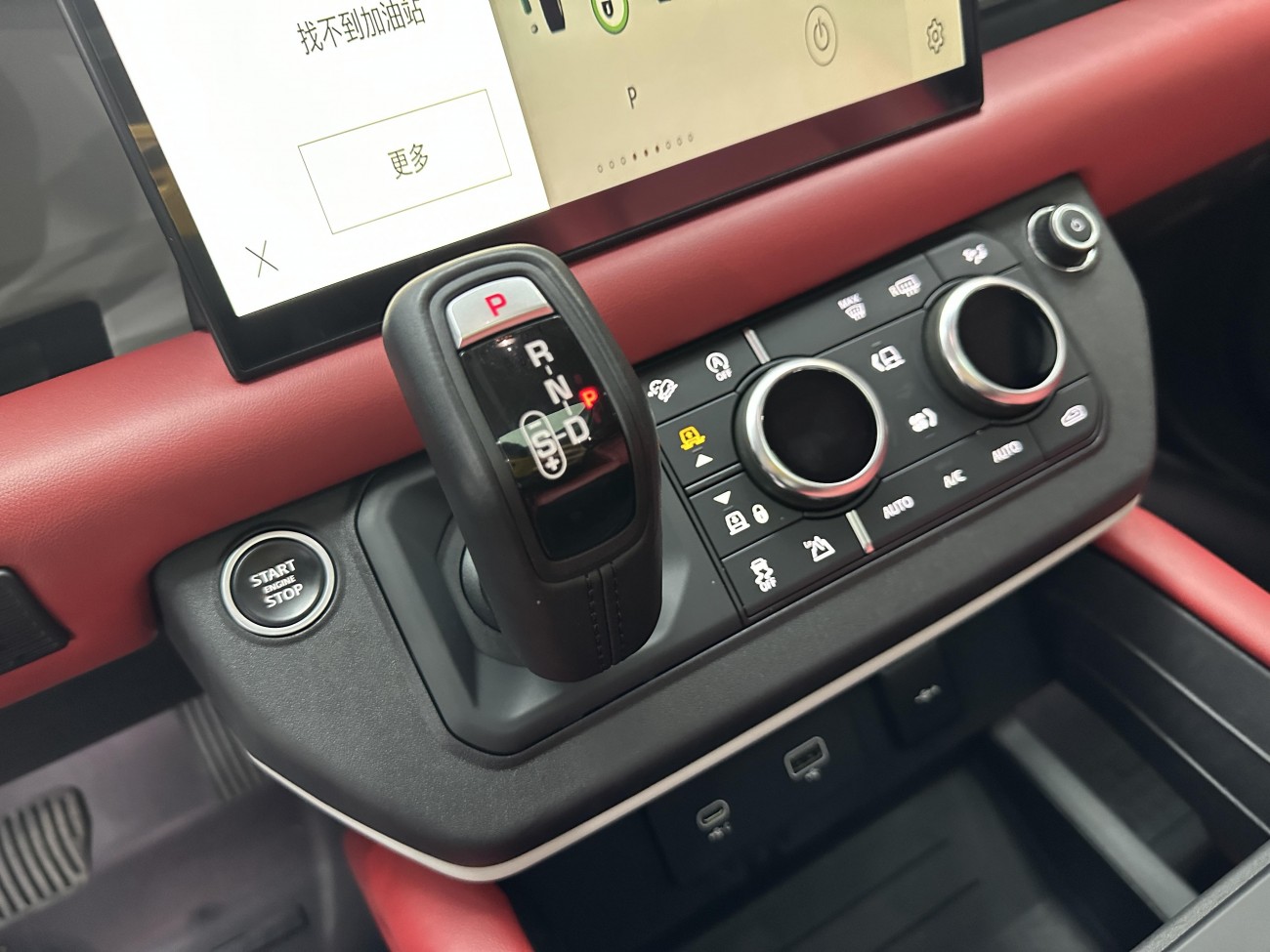 Land Rover Defender 2022