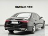 Mercedes-Benz S 480 4MATIC 2021