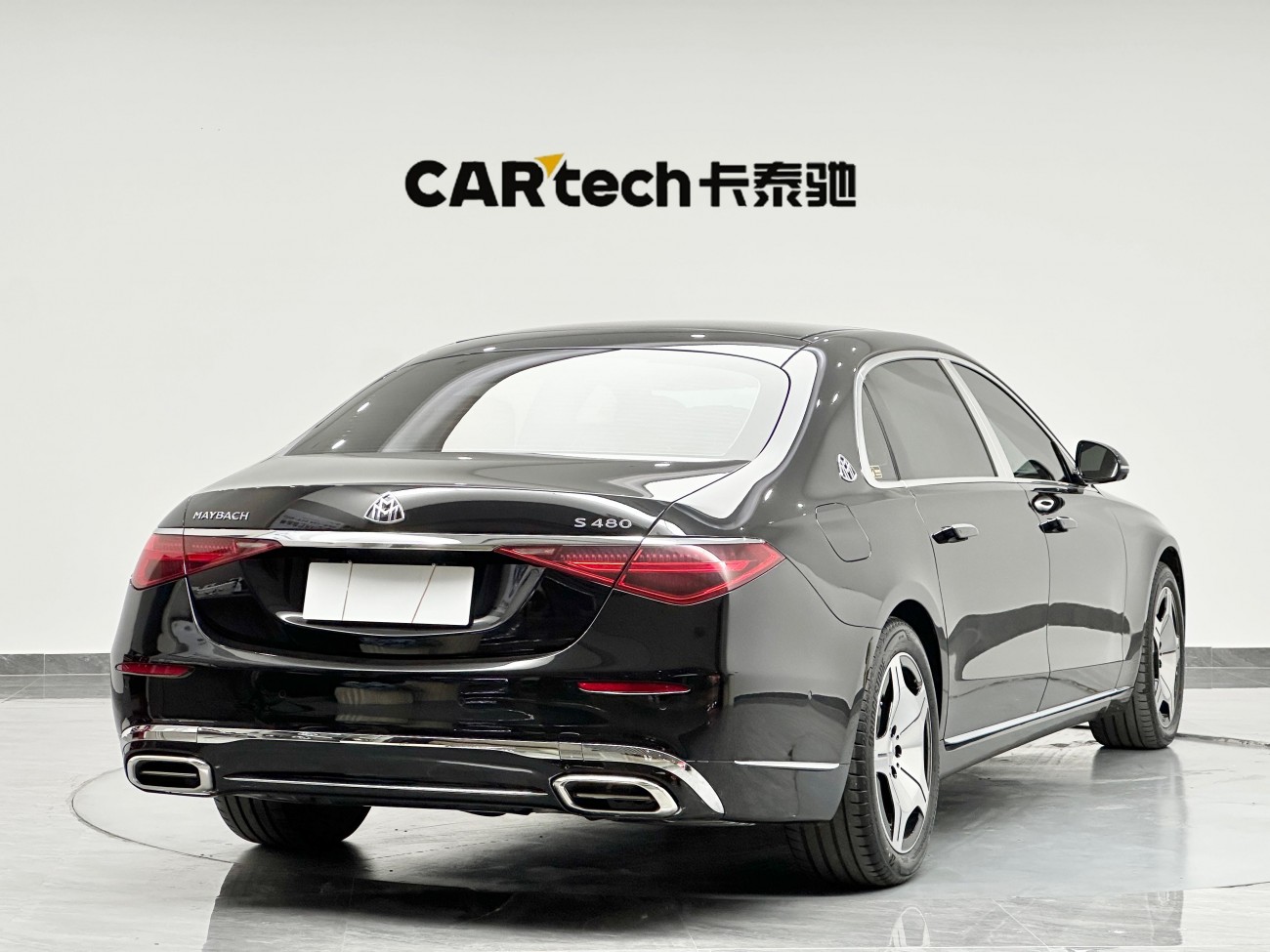 Mercedes-Benz S 480 4MATIC 2021