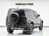 Land Rover Defender 2022