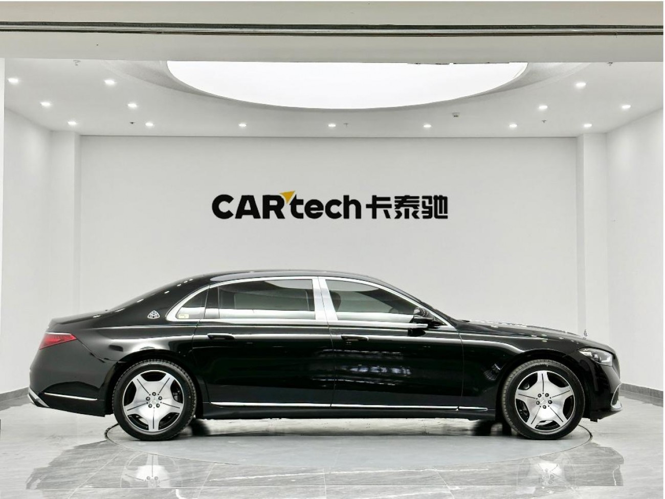 Mercedes-Benz S 480 4MATIC 2021