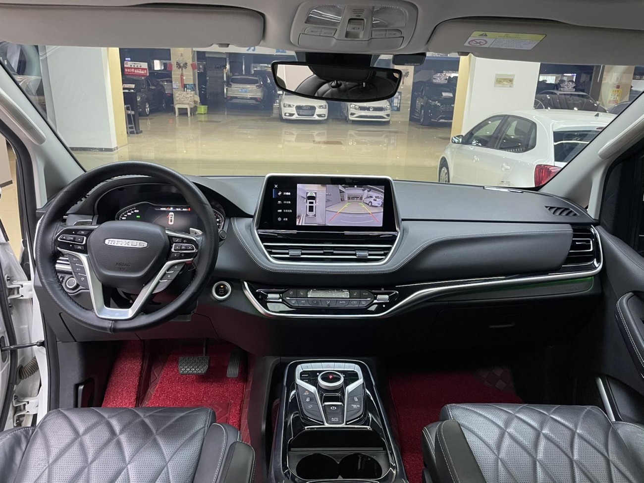Maxus G20 2023