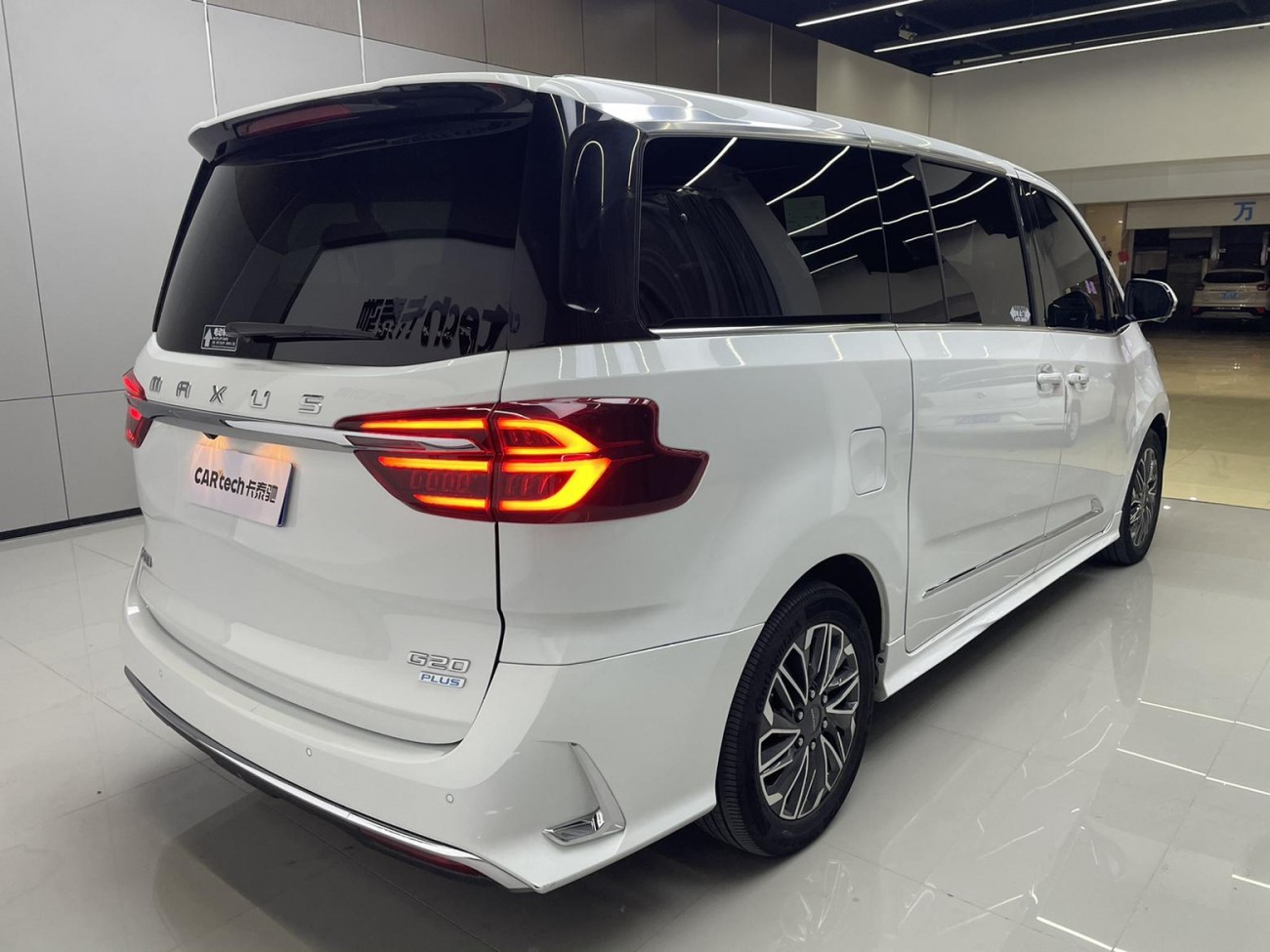 Maxus G20 2023