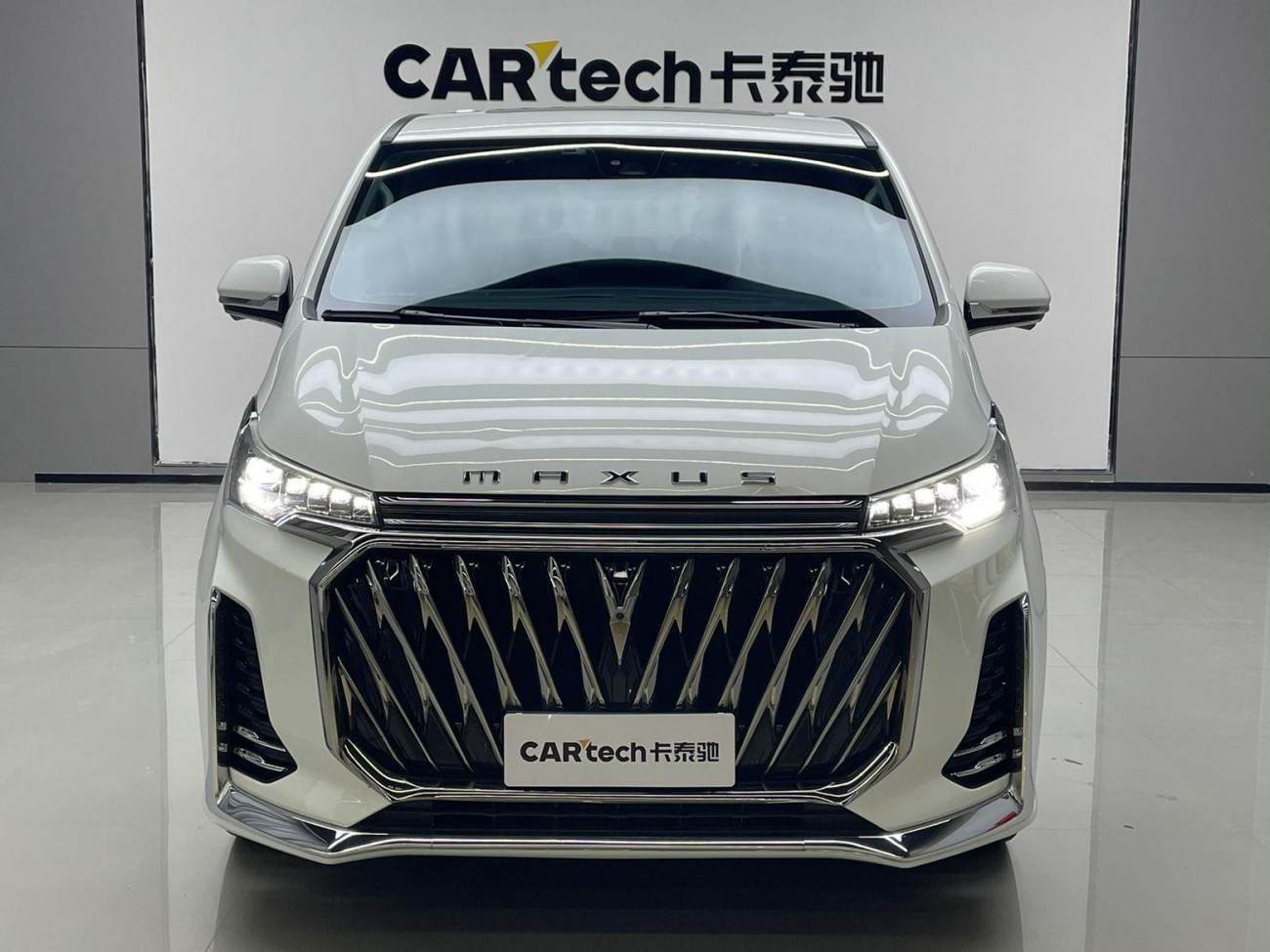 Maxus G20 2023