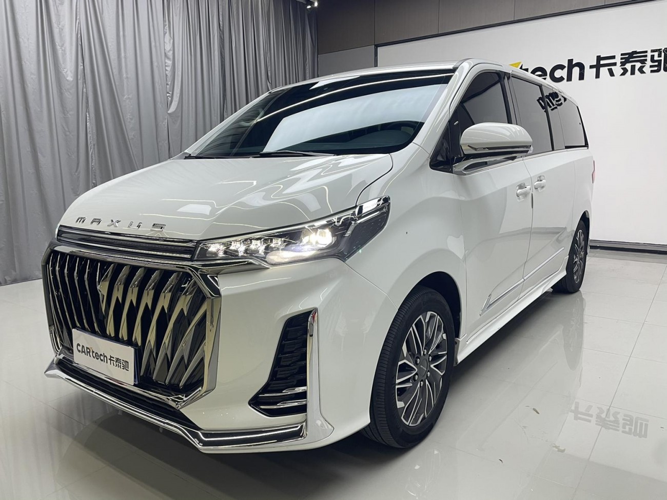 Maxus G20 2023