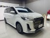 Maxus G20 2023