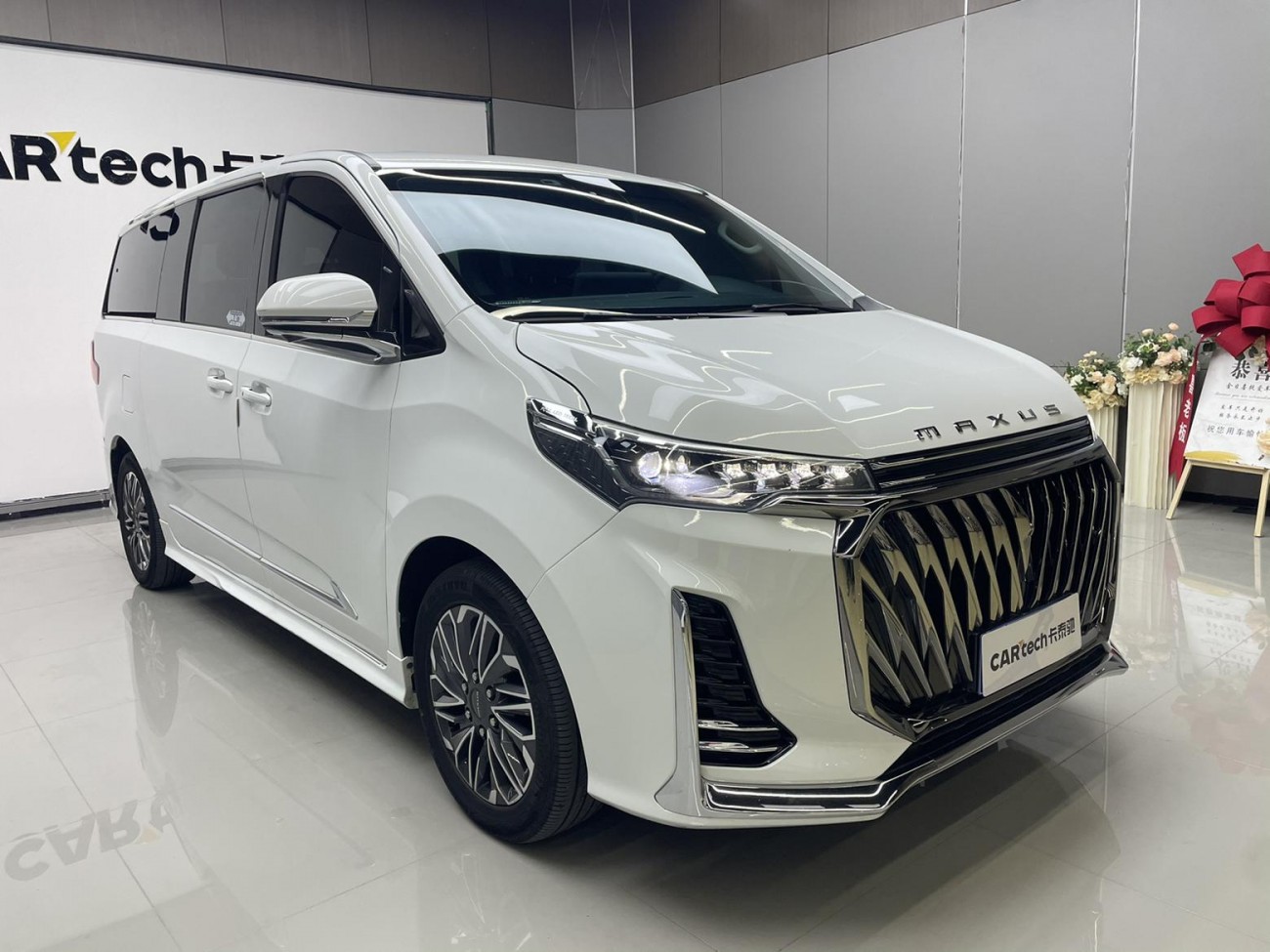 Maxus G20 2023