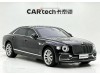 Bentley 2021 2021