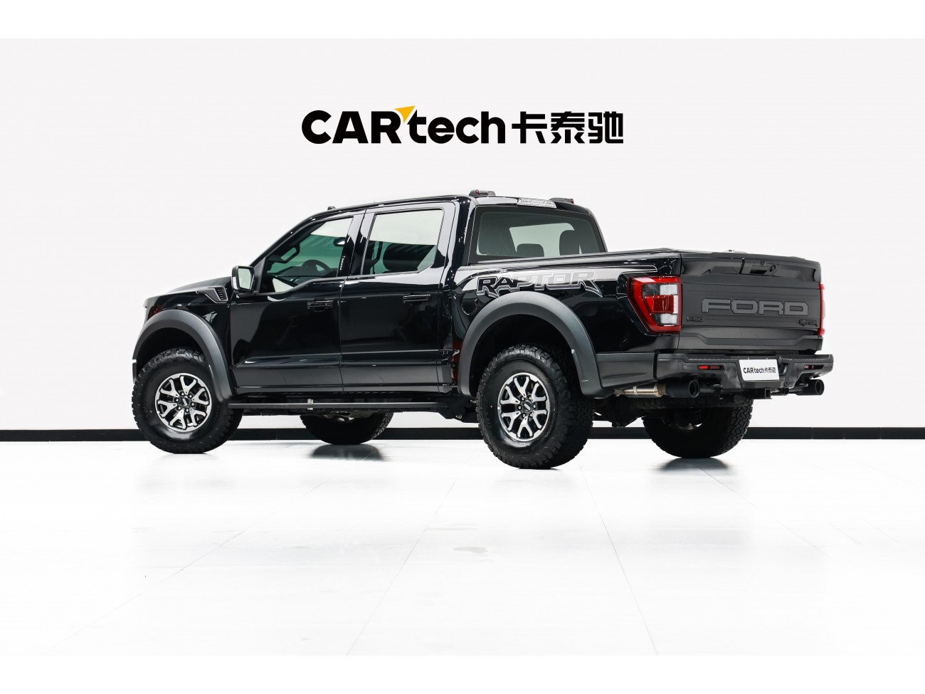 Ford F-150 2024