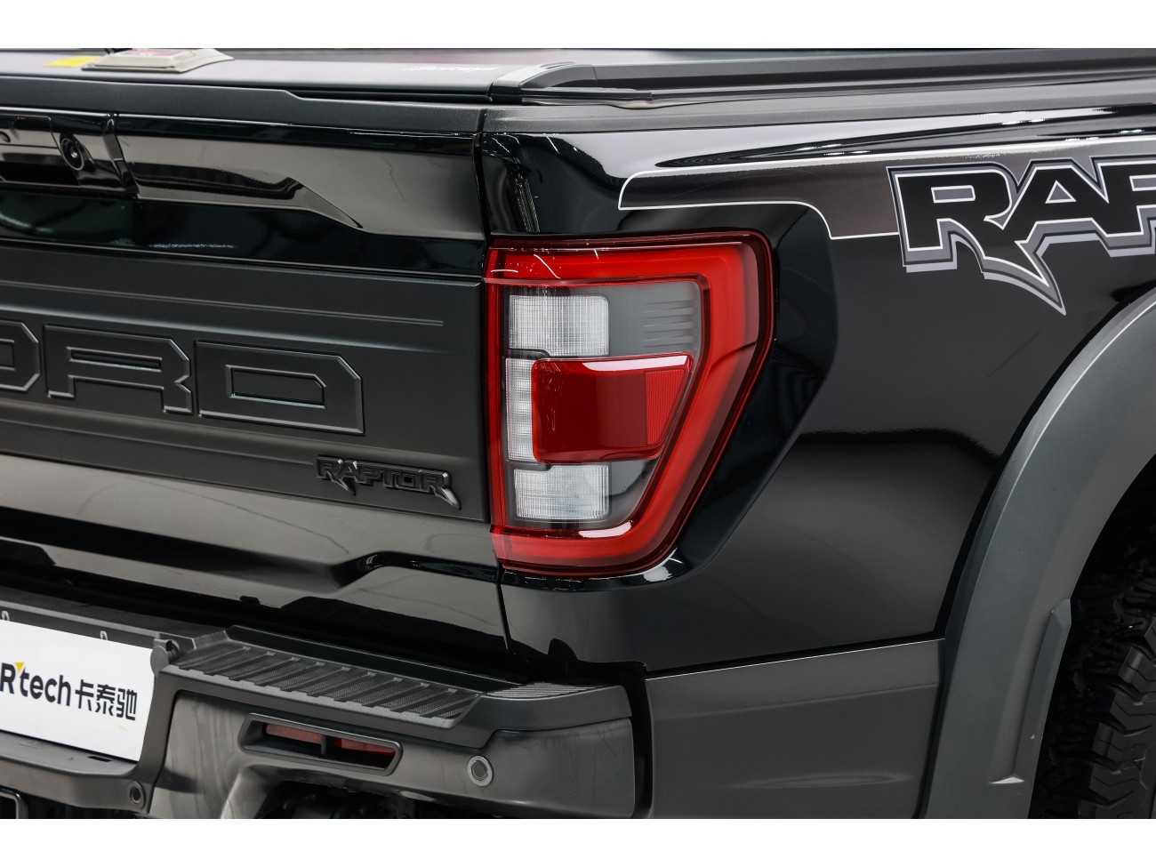 Ford F-150 2024