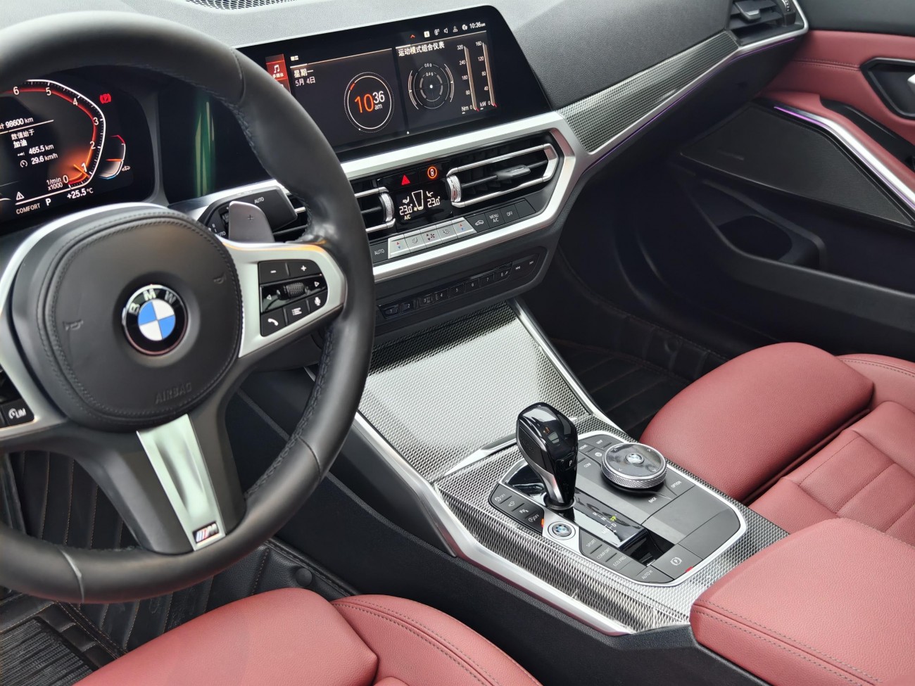 BMW 325Li 2021