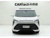 Buick Century 2023