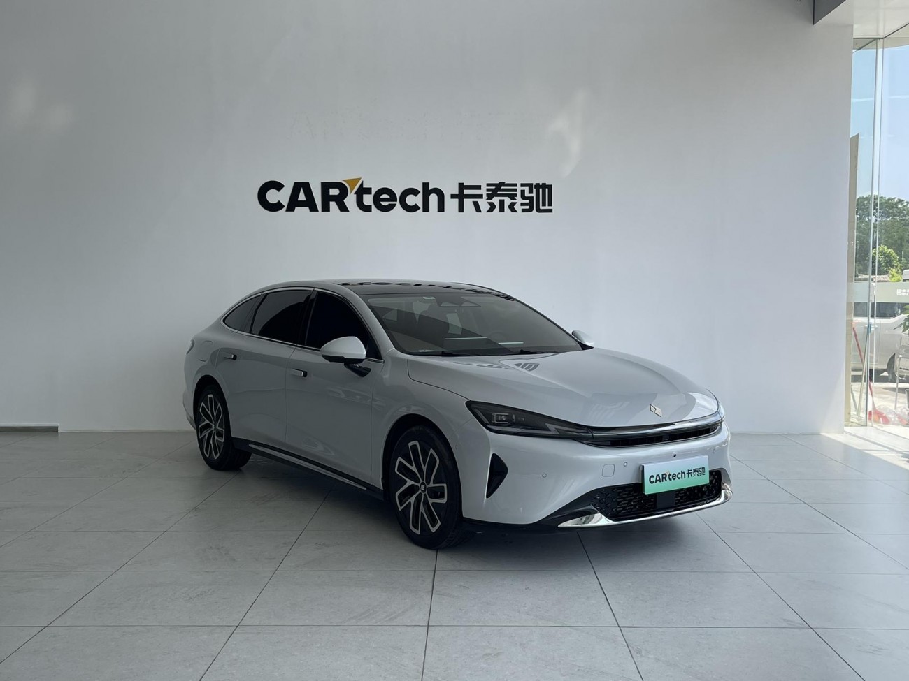 Baojun 2025 2025
