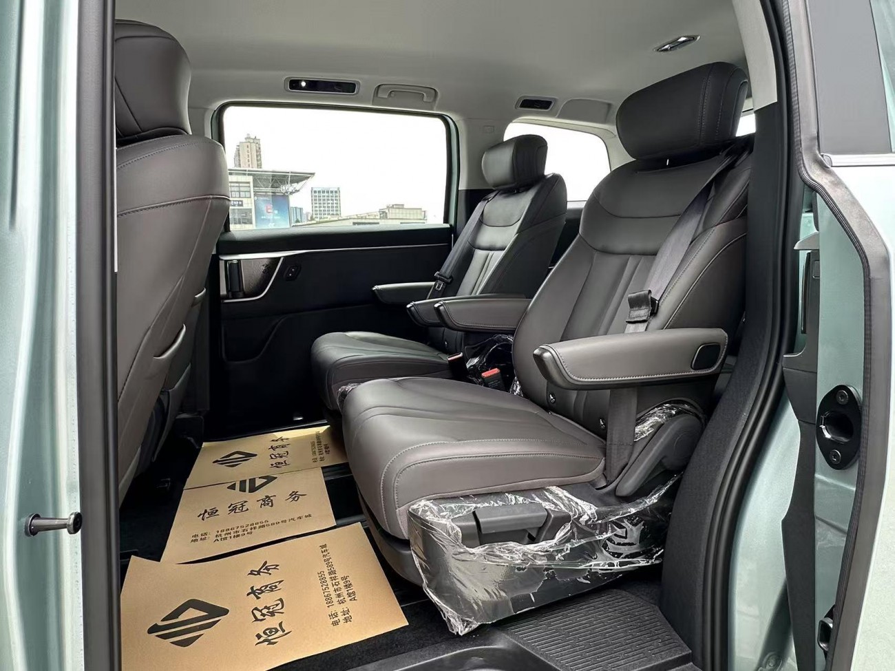 Maxus 7 2025